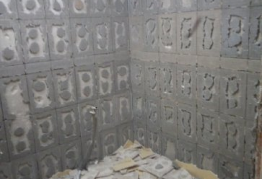 Демонтаж оздоблення стін